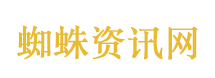 2026心形币